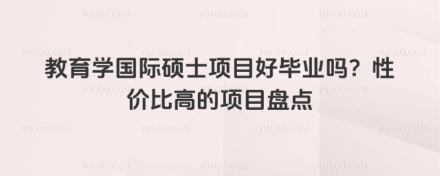 W(xu)(gu)HTʿ(xing)ĿîI(y)᣿ԃr(ji)ȸߵ(xing)ĿPc(din)