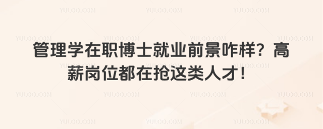 W(xu)ʿ͘I(y)ǰզӣнλړ@˲