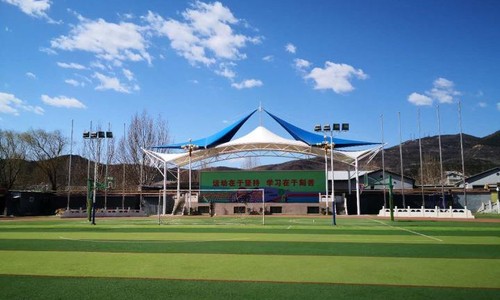 北京海淀區(qū)尚麗外國語學(xué)校