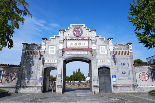 成都市大邑康禮外國(guó)語(yǔ)學(xué)校學(xué)費(fèi)