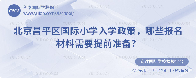 2026걱ƽ^(q)(gu)HСW(xu)W(xu)