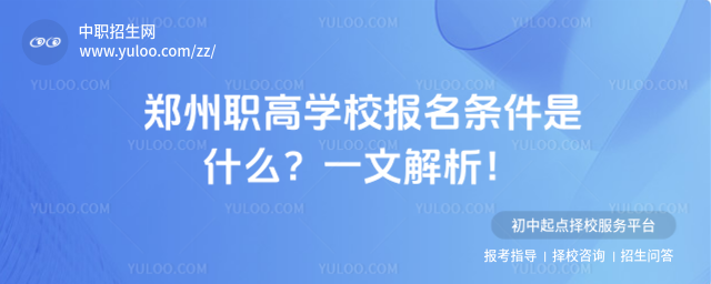 ߌW(xu)У(bo)lʲô