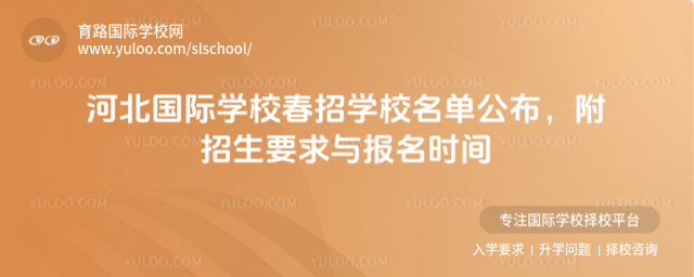 ӱHW(xu)УЌW(xu)УιҪcrg