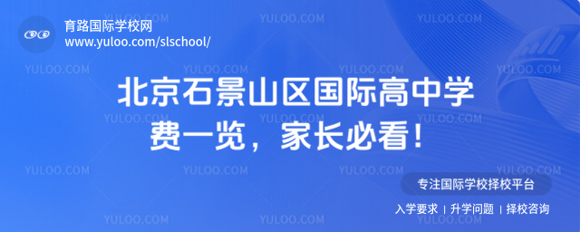 ʯɽ^(q)HЌWMһ[Lؿ