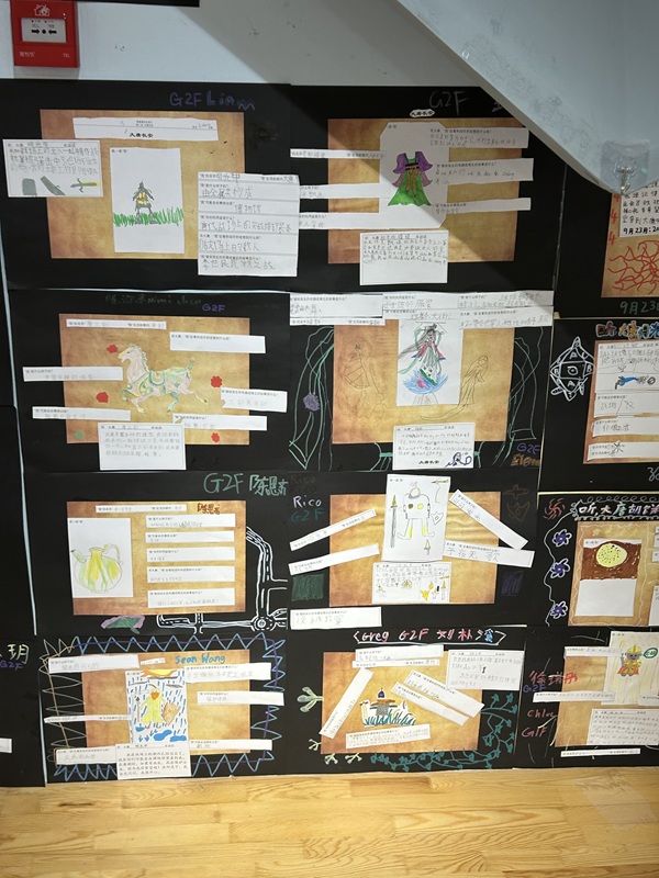 北京赫德學(xué)校小學(xué)課程怎么樣