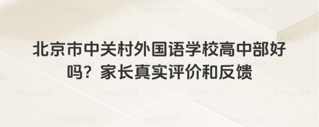 P(gun)(gu)ZW(xu)УвÆL(zhng)挍(sh)u(png)r(ji)ͷ