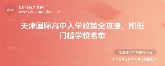 HW(xu)ȫTW(xu)У