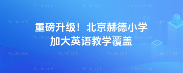 ذյСW(xu)ӴӢŽW(xu)w