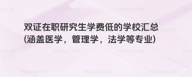 pCоW(xu)M(fi)͵ČW(xu)УR(wt(y)W(xu)W(xu)W(xu)ȌI(y))