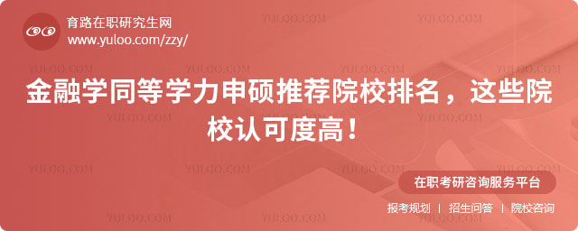 ڌW(xu)ͬȌW(xu)T]ԺУ