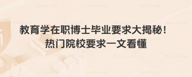 W(xu)ʿI(y)ҪT(mn)ԺУҪһĿ