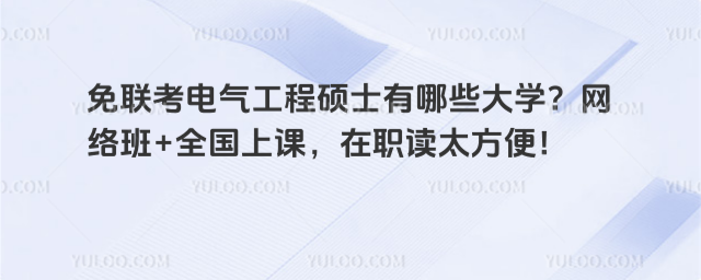 (lin)늚⹤̴TʿЩW(xu)W(wng)j(lu)+ȫnx̫