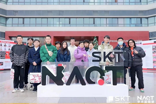 北京領(lǐng)科國際學(xué)校3.5項目招生