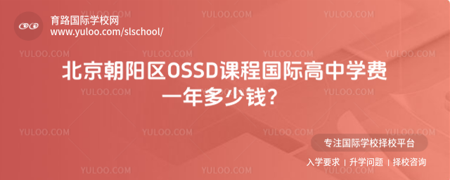 (yng)^(q)OSSDṅ(gu)HЌW(xu)M(fi)һX(qin)