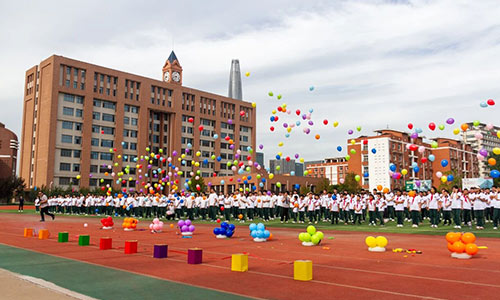 天津泰達(dá)楓葉國際學(xué)校