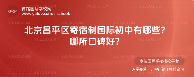 ƽ^(q)Ƈ(gu)HЩڱ