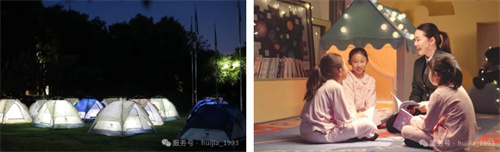 北京市私立匯佳學(xué)校入學(xué)指南