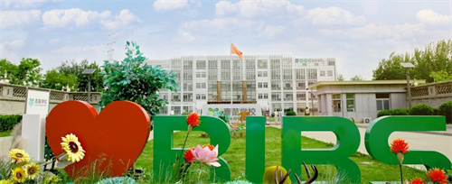 青苗學(xué)校招生簡章