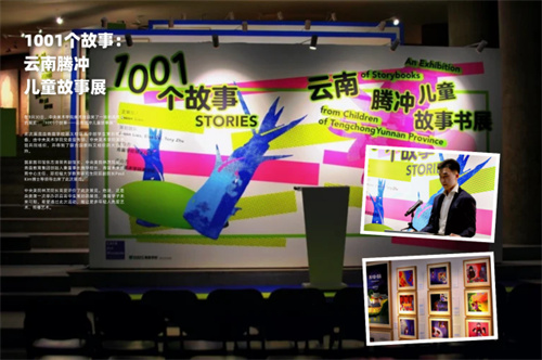 青苗學(xué)校招生簡章