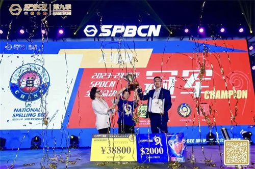 青苗學(xué)校招生簡章g