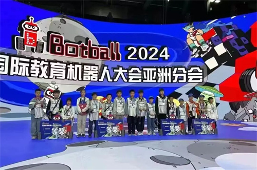 青苗學(xué)校招生簡章