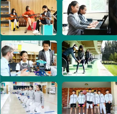 青苗學(xué)校招生簡章