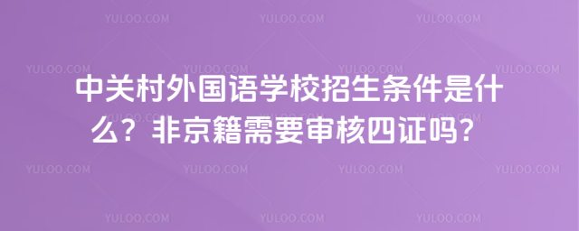 P(gun)ZW(xu)УlʲôǾҪC