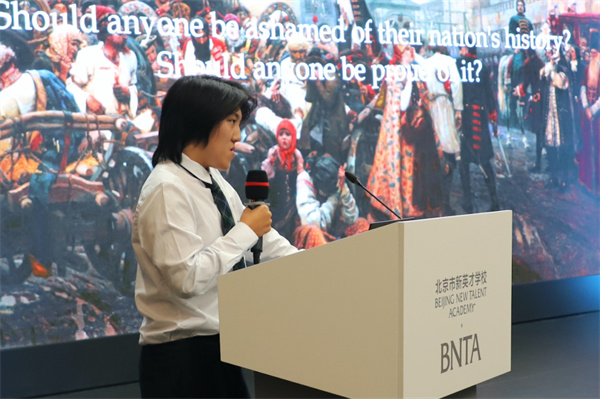 新英才學(xué)子論文競賽