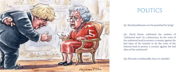 新英才學(xué)子論文競賽