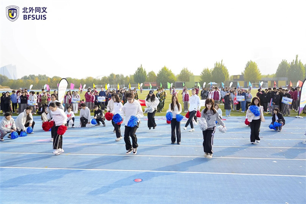 北外同文外國語學(xué)校秋季運動會g
