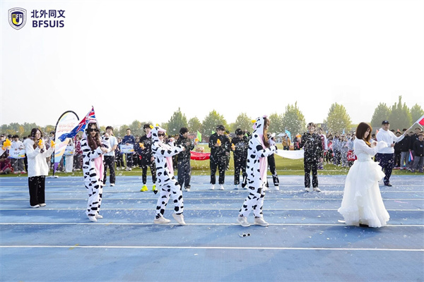 北外同文外國語學(xué)校秋季運動會g