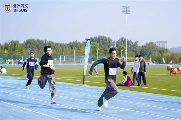 北外同文外國語學(xué)校運動