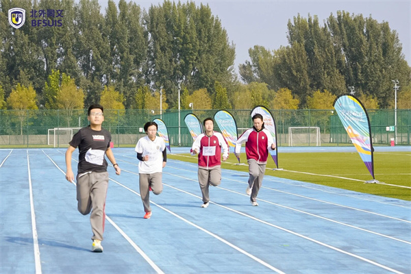 北外同文外國語學(xué)校運動