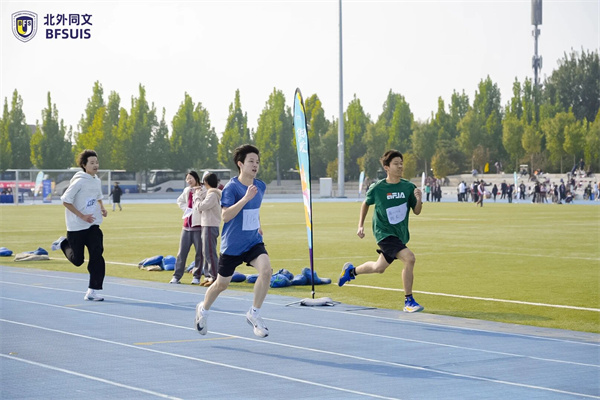 北外同文外國語學(xué)校運動