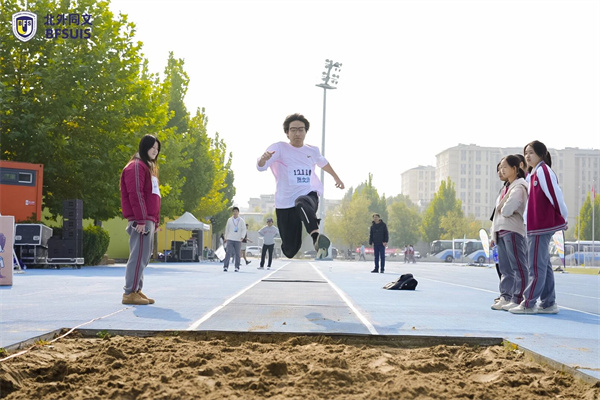 北外同文外國語學(xué)校運動