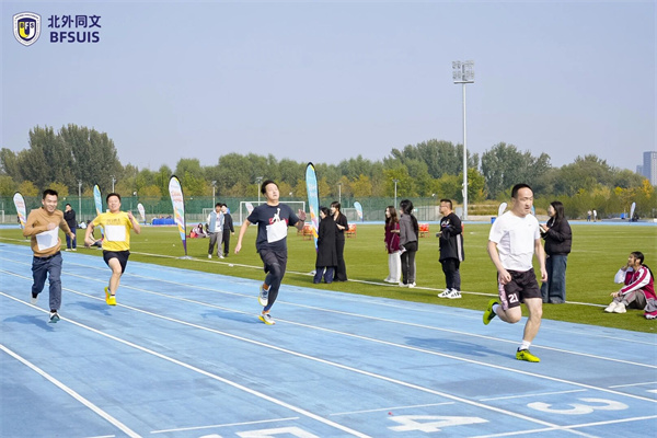 北外同文外國語學(xué)校運動