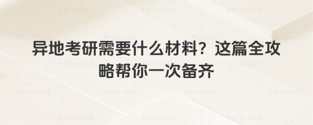 ؿҪʲô@ƪȫԎһ΂Rg