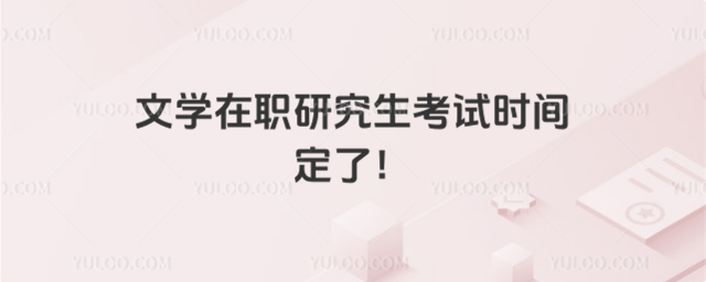 ČW(xu)оԇr(sh)g