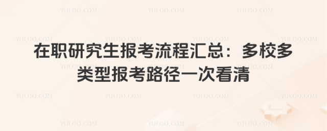 2026о̅RУ͈·һο