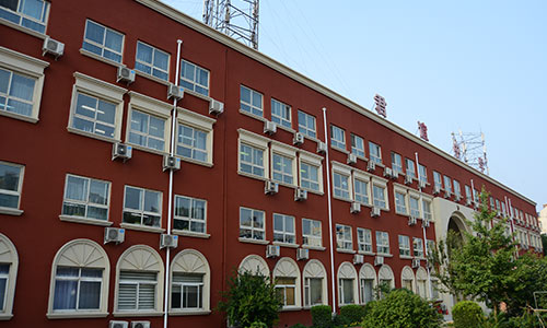 北京市君誼中學(xué)