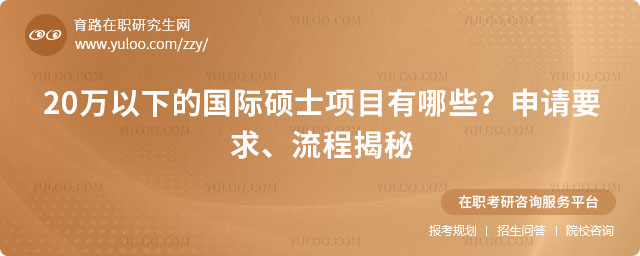 20f(wn)µć(gu)HTʿ(xing)ĿЩ