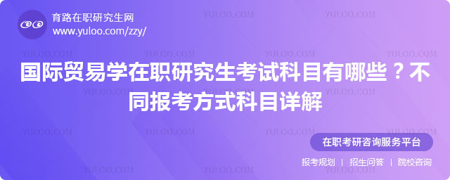 (gu)HQ(mo)׌W(xu)оԇĿЩ