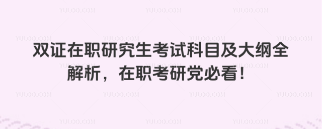 pCоԇĿVȫhؿ