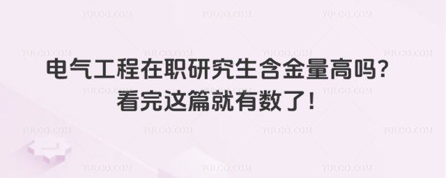 늚⹤о߆@ƪД(sh)