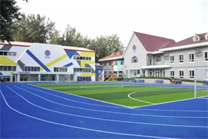 北京耀中國(guó)際學(xué)校