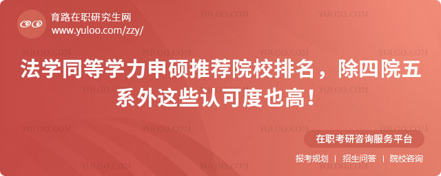 W(xu)ͬȌW(xu)T]ԺУ