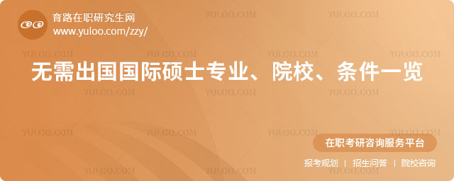 o(w)(gu)(gu)HTʿI(y)