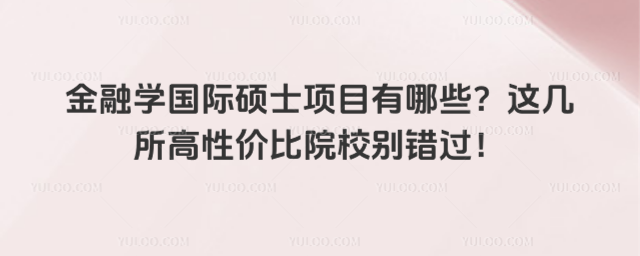 ڌWHTʿĿЩ@ԃrԺУee^