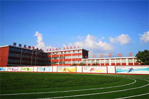 北京市博文學(xué)校