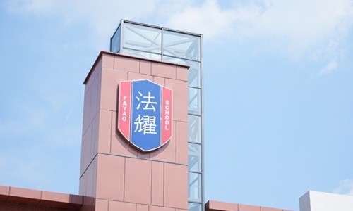 ҫ߼(j)ЌW(xu)ӢAB(ti)W(xu)У